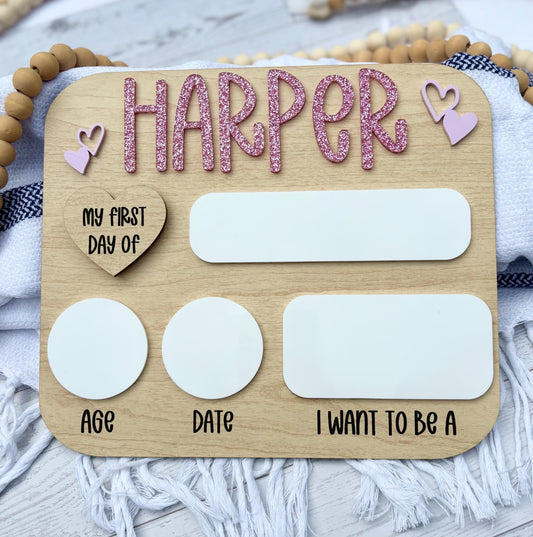 Personalized First Day of School Sign: Maple Wood Photo Prop
